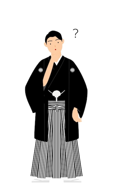 A man in kimono wearing a crested hakama Have doubts