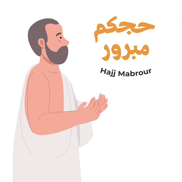 Man met Ihram bidden Hajj Mabrour groet