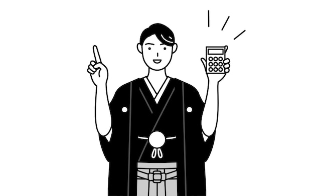 Man wearing Hakama with crest holding a calculator and pointing