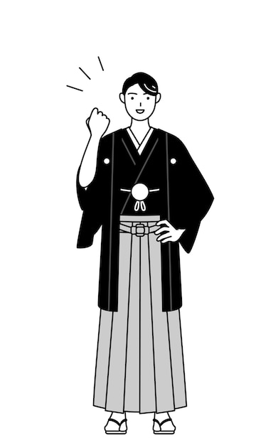 Man wearing Hakama with crest posing with guts