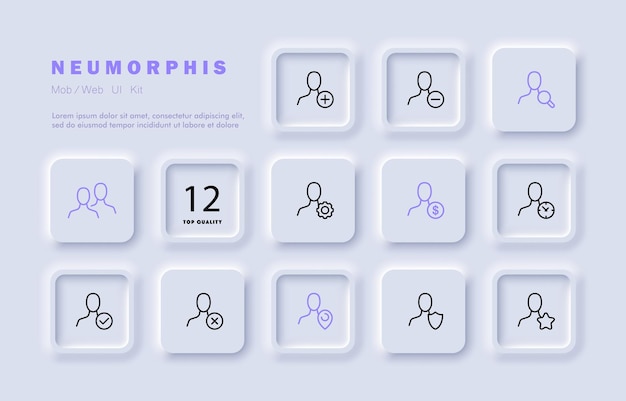 버튼 세트 아이콘이 있는 남자 플러스 마이너스 스타 기어 달러 시계 틱 크로스 포인터 추가 삭제 즐겨찾기 설정 시간 보호 등 비즈니스를 위한 네오모피즘 스타일 벡터 라인 아이콘