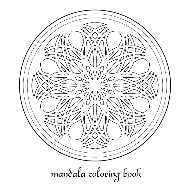 Mandala Adult Coloring Book Vector Circular Ornament