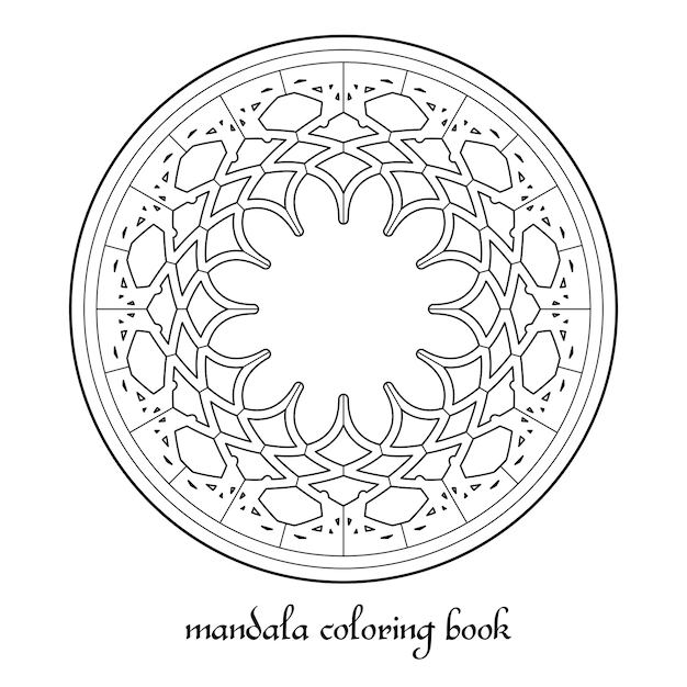 Mandala Adult Coloring Book Vector Circular Ornament