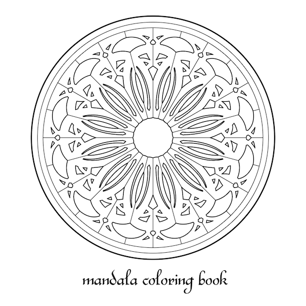 Mandala Adult Coloring Book Vector Circular Ornament