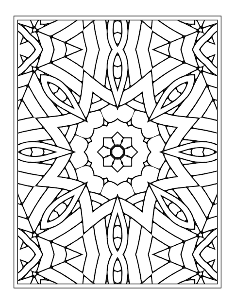 Раскраска Мандала для Kdp Coloring Book