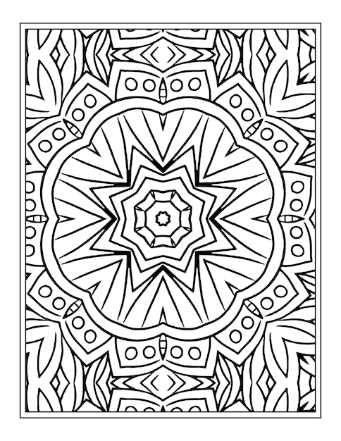 Раскраска Мандала для Kdp Coloring Book