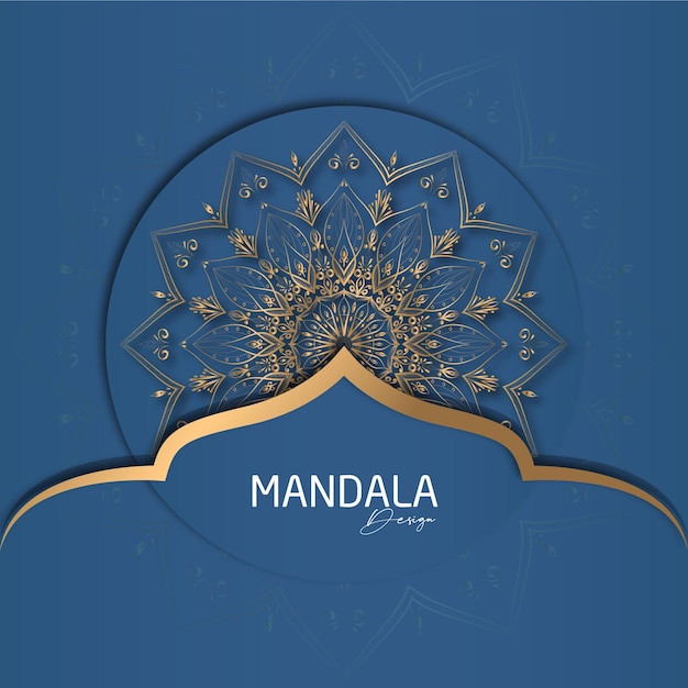 Mandala design round luxury design golden brush text