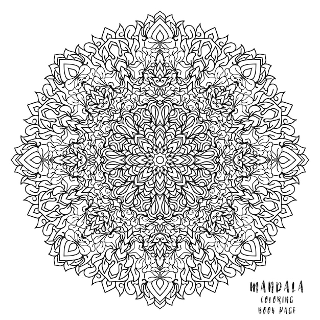 Mandala Индийский цветочный медальон для раскраски.