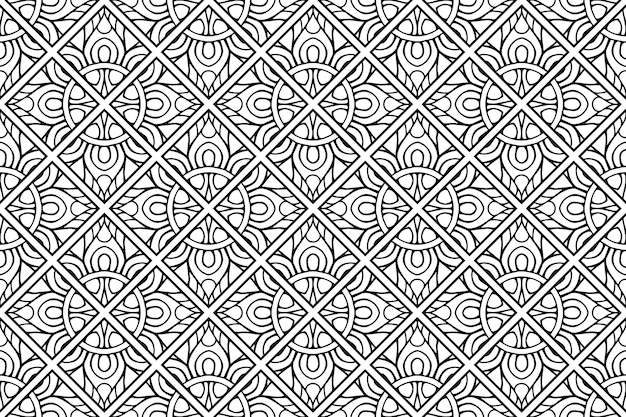 Mandala Ornament Pattern. Vintage decorative elements  