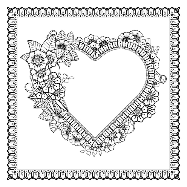 мандала с рамкой в форме сердца. Декоративный орнамент в этническом восточном стиле Менди.