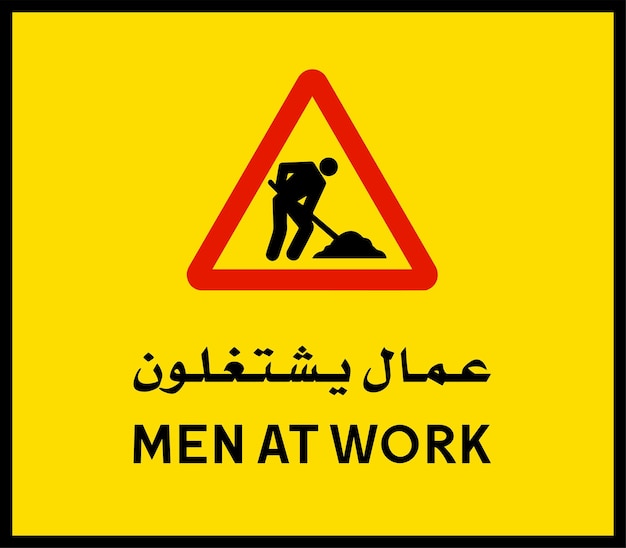 mannen aan het werk, waarschuwingsbord met Arabische tekst