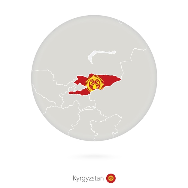 キルギスタンと円の国旗の地図キルギスタンの地図の輪郭と旗ベクトル図