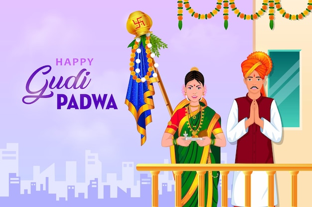 Vector marathi couple celebrating gudi padwa for indian new year festival and ugadi