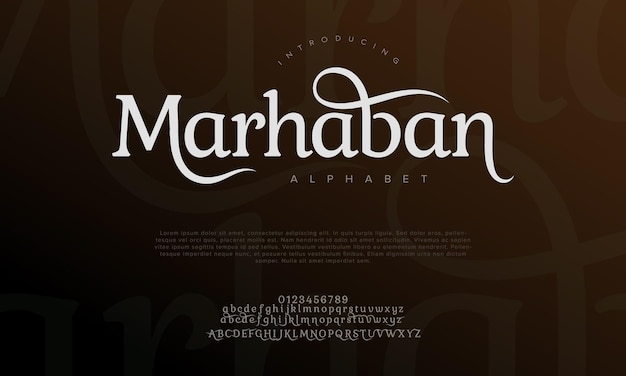 ベクトル マルハバンの高級ルックスロマドン アルファベット文字と数字 エレガントな結婚式 ラマダンイスラム教