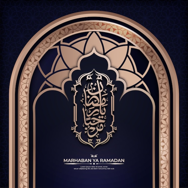 Marhaban ya ramadan calligrafia di lusso color oro con ornamento arabesco