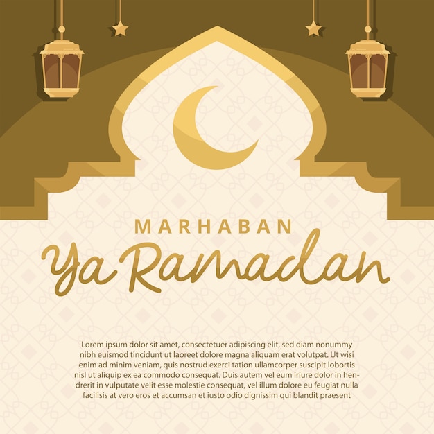 Marhaban Ya Ramadan 템플릿