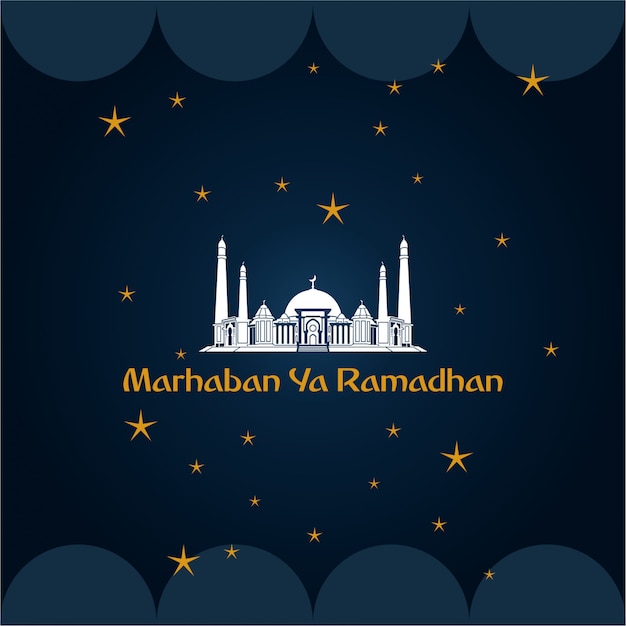 Vector marhaban ya ramadan