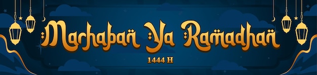 Vector marhaban ya ramadhan banner design template