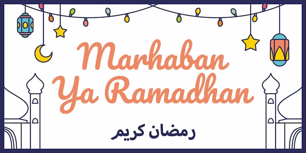 Marhaban ya ramadhan 배너 디자인