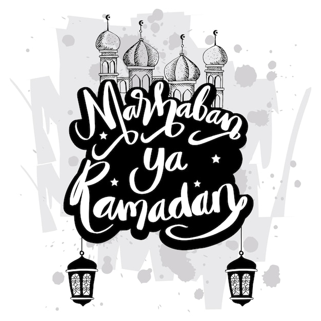 Marhaban Ya Ramadhan 인사말 카드 개념