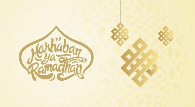 사용자 지정 타이포그래피 및 일러스트레이션이 포함된 Marhaban Ya Ramadhan 인사말 이슬람 인사말 배경은 Eid Mubarak에 사용할 수 있습니다.