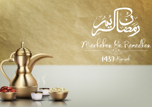 Marhaban ya ramadhan greeting