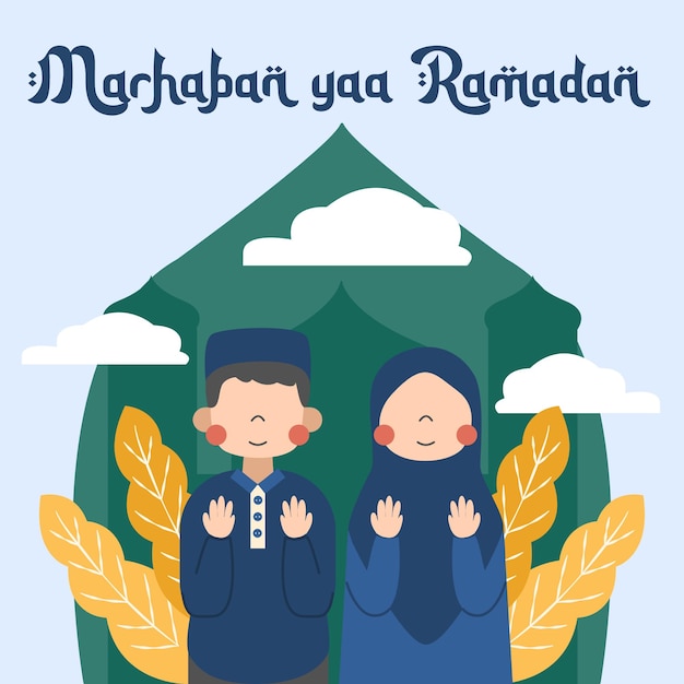 Marhaban yaa Ramadan flat illustration