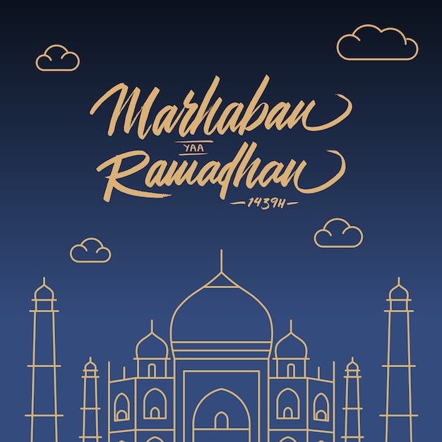 Vector marhaban yaa ramadhan line art