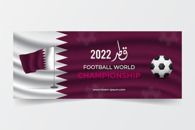 Вектор Горизонтальный баннер чемпионата мира по футболу с бордовым градиентом с иллюстрацией флага катара