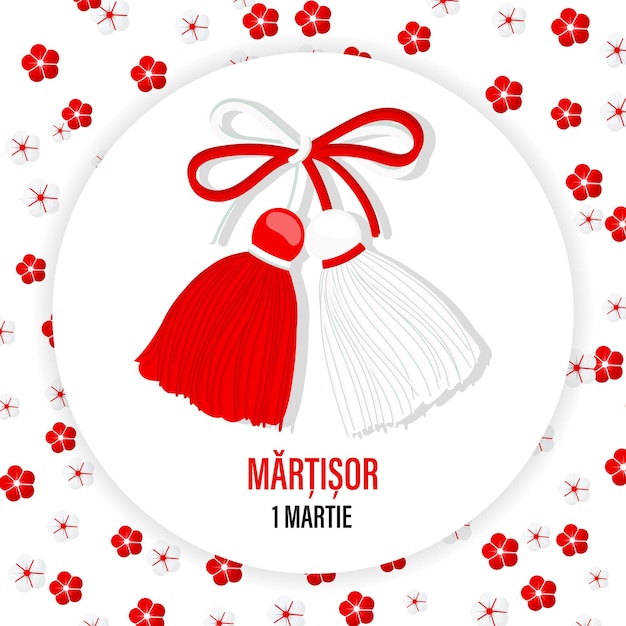 Martisor, 봄의 빨간색과 흰색 상징. 루마니아와 몰도바의 전통적인 봄 휴가.