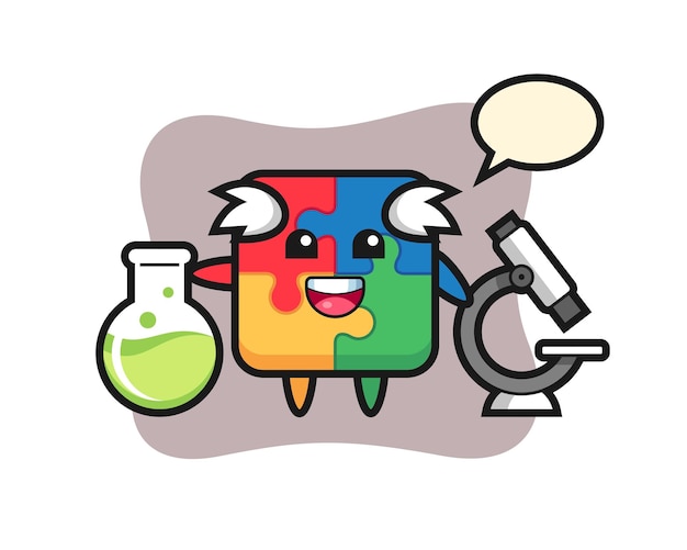 科学者としてのパズルのマスコットキャラクター