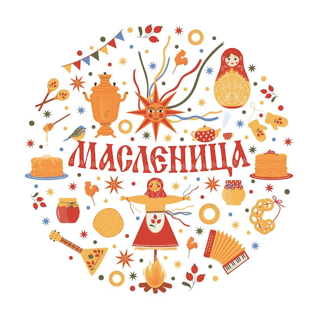 Maslenitsa of vastenavond vector set russische vakantie carnaval russische inscriptie maslenitsa