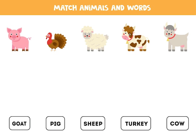 家畜と言葉を一致させます。子供のための教育的な論理ゲーム。