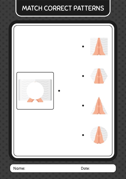 就学前の子供たちの子供たちの活動シートのためのコーランワークシートとパターンゲームを一致させる