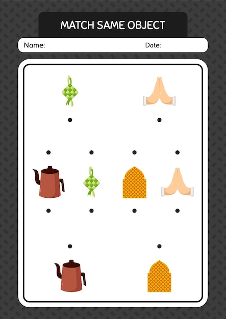 Match with same object game ramadan icon worksheet for preschool kids kids activity sheet