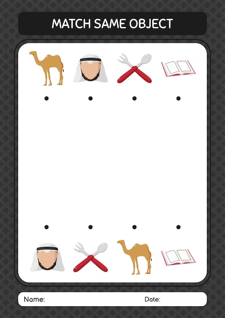 Match with same object game ramadan icon worksheet for preschool kids kids activity sheet