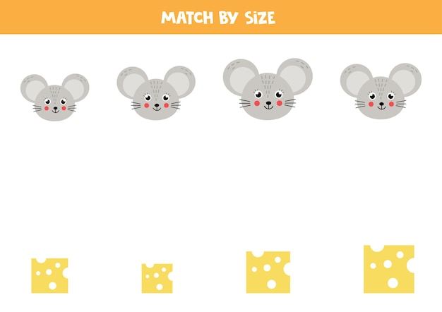 미취학 아동을 위한 짝짓기 게임. 크기에 따라 생쥐와 치즈를 일치시킵니다.