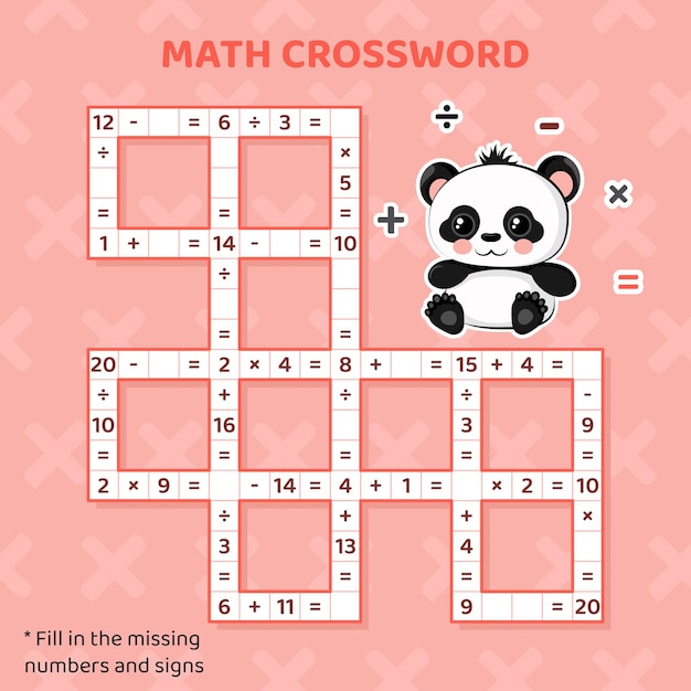 어린이를 위한 수학 크로스워드 퍼즐 덧셈 뺄셈 곱셈 및 나눗셈