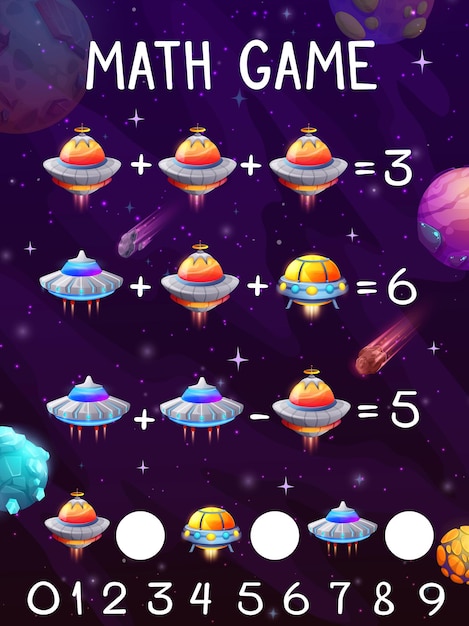 Math game worksheet galaxy space and alien UFO