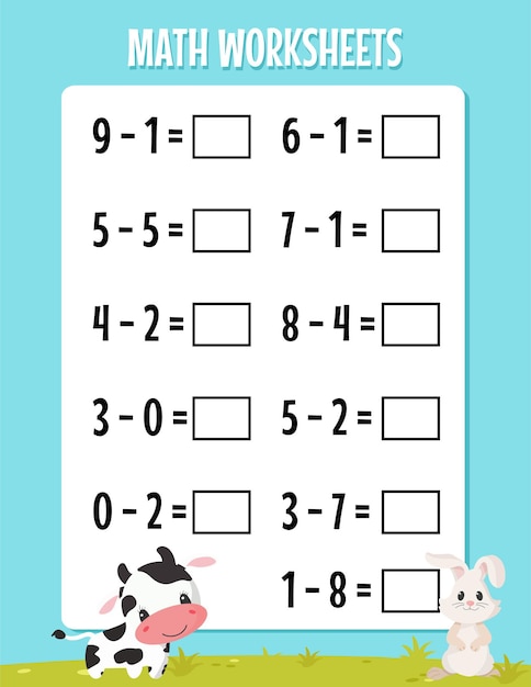 Лист математического вычитания для детского сада