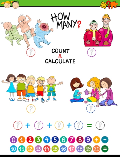 未就学児のための数学ゲーム