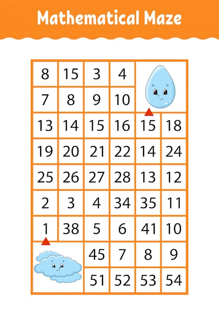 数学的迷路。子供向けのゲーム。