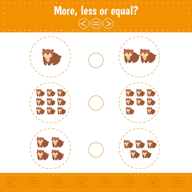 수학 교육 게임 더 적거나 평등한 곰 동물