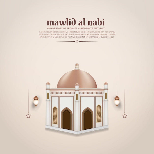 Sfondo maulid nabi anniversario del compleanno del profeta muhammad per il banner della cartolina d'auguri