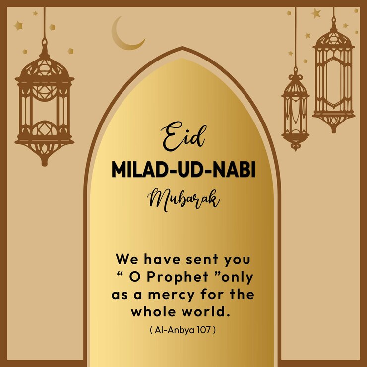 Premium Vector Mawlid al nabi or al mawlid al nabawi greeting card