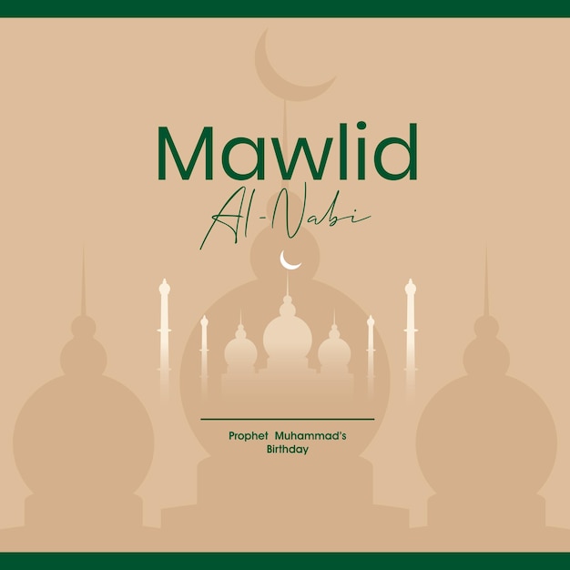 Vettore celebrazione di mawlid al nabi festa islamica banner disegno vettoriale