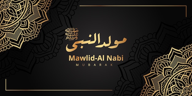 Premium Vector | Mawlid al nabi golden mandala background