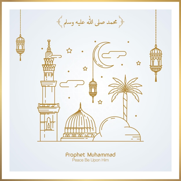 Mawlid al nabi islamic greeting card arabic calligraphy line mosque illustration