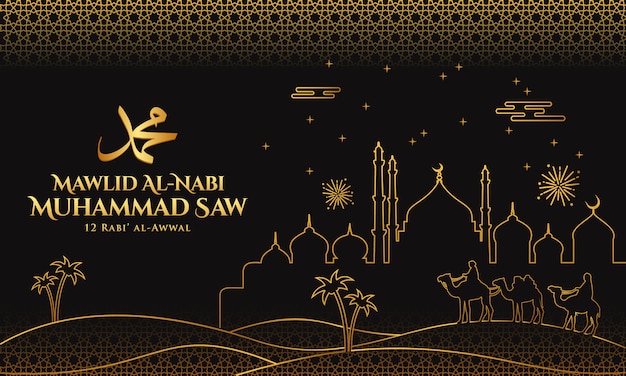 Mawlid al-nabi muhammad. translation: prophet muhammad's birthday. suitable for greeting card, flyer and banner