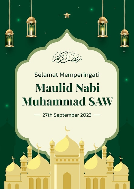 Mawlid alNabi Profeet Mohammed's verjaardag spandoekposter en wenskaart Poster Maulid Nabi